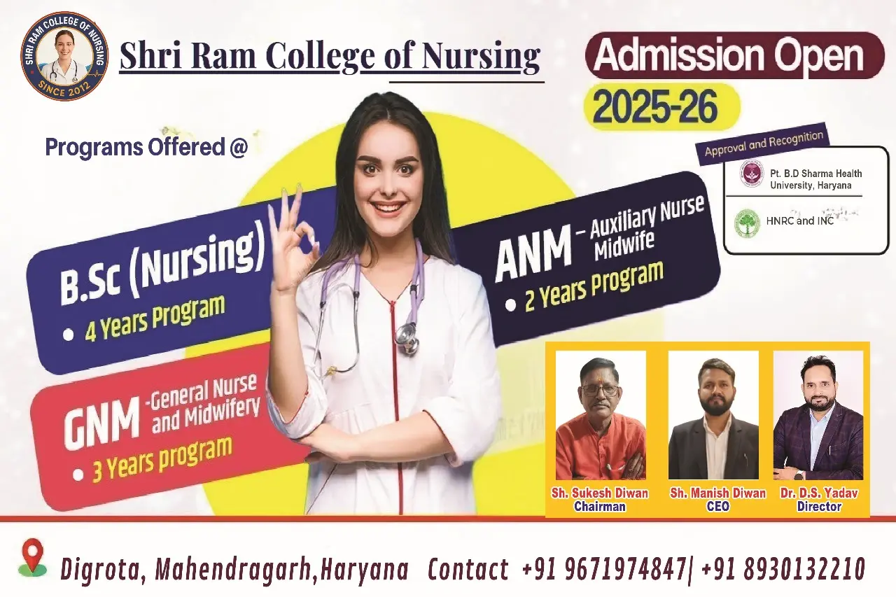 shri ram college of nursing , nursing, anm , gnm, bsc. nursing shri ram college of nursing